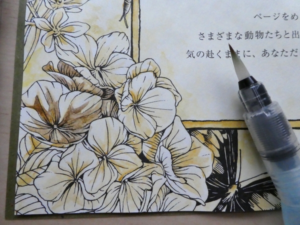 f:id:ofukusuke:20201031180727j:plain f:id:ofukusuke:20201031180727j:plain