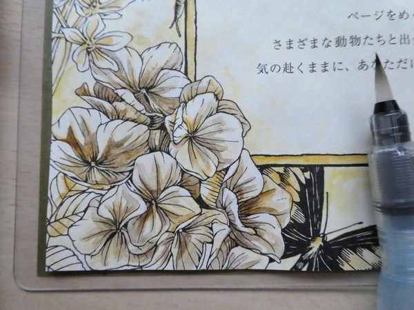 f:id:ofukusuke:20201031180738j:plain f:id:ofukusuke:20201031180738j:plain