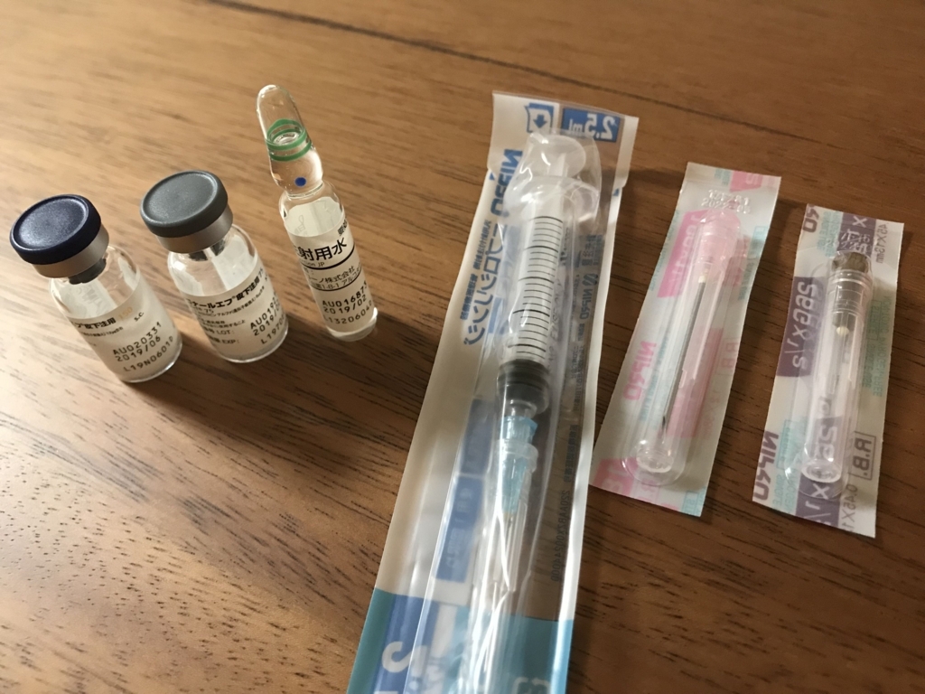 f:id:ofumi230:20180108235442j:plain f:id:ofumi230:20180108235442j:plain