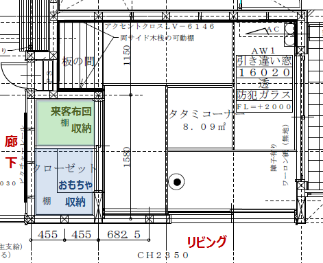 和室_図面