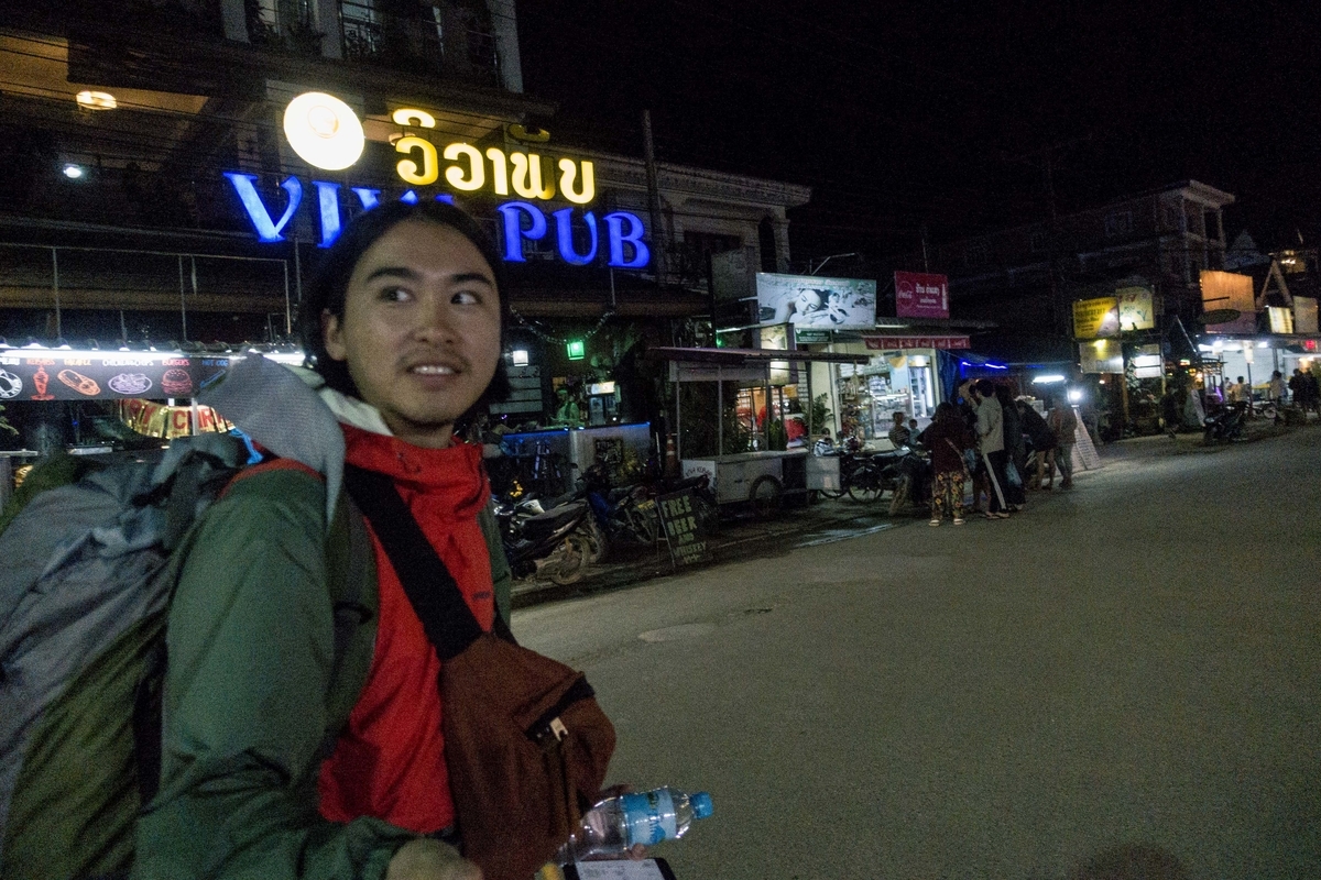 f:id:ofurofilm:20200421133910j:plain