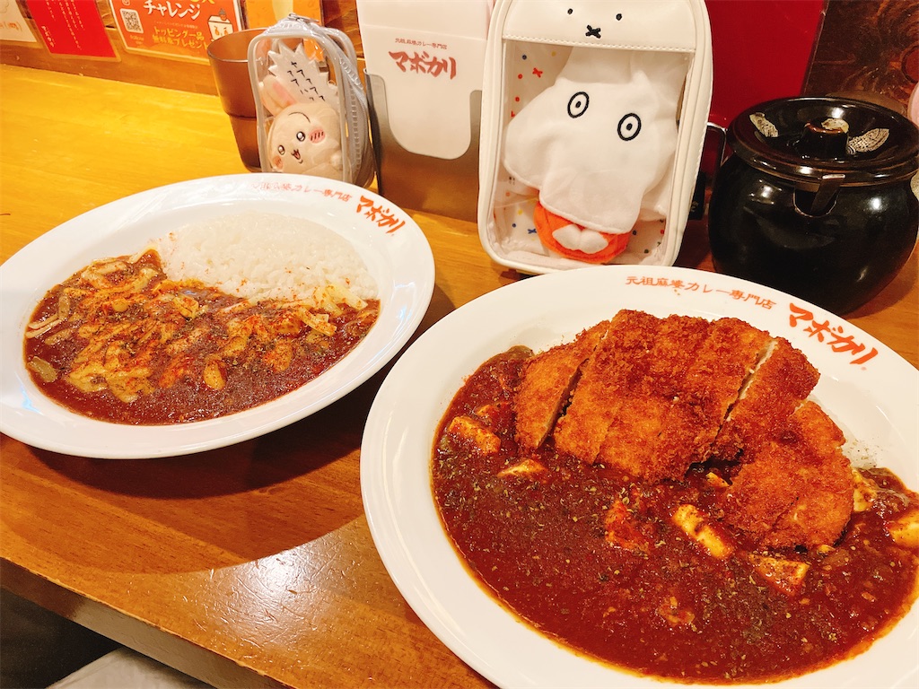 f:id:ofuton-in:20260217053223j:image