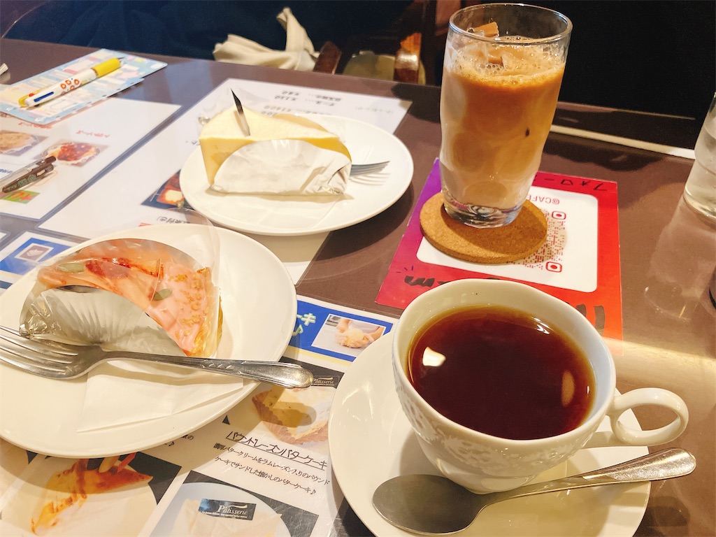 f:id:ofuton-in:20260217053229j:image