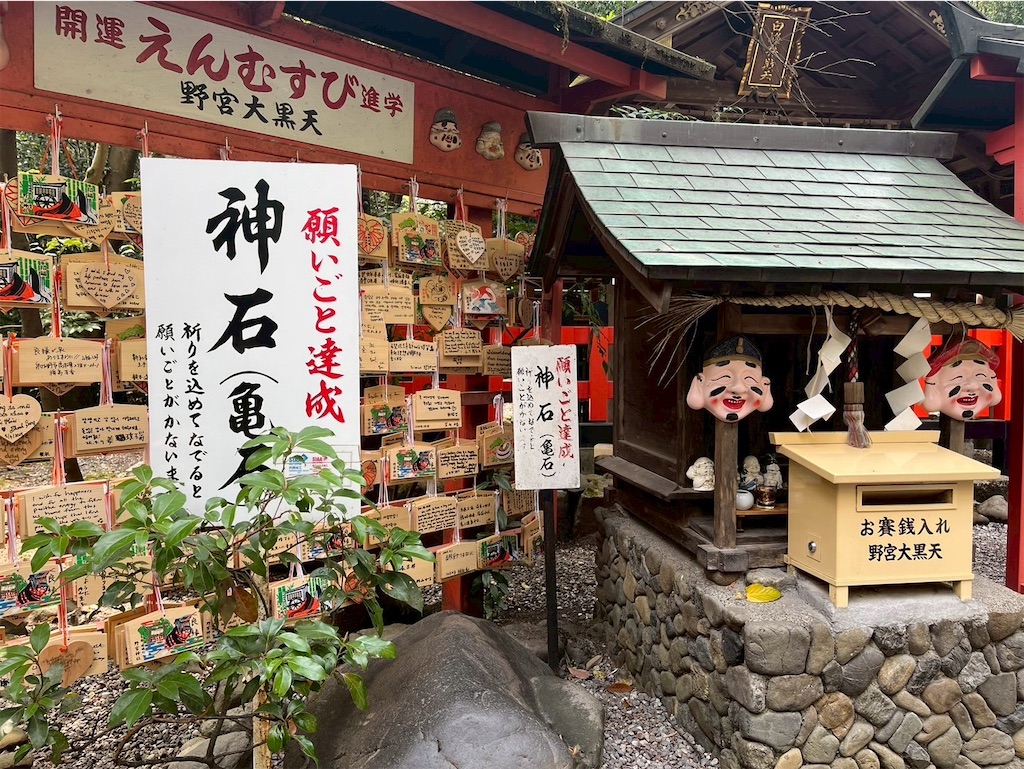f:id:ofutonhairu:20250430102537j:image f:id:ofutonhairu:20250430102537j:image