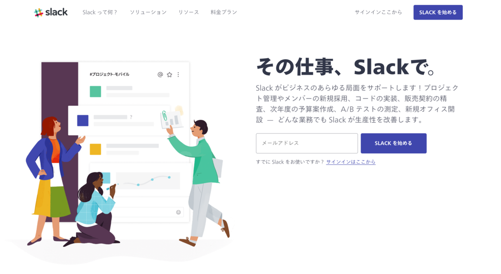 f:id:og732:20181209124137p:plain