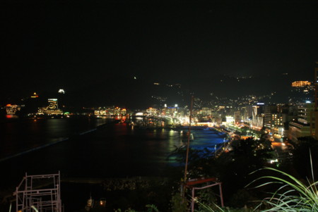 f:id:oga--tto:20090627201406j:image