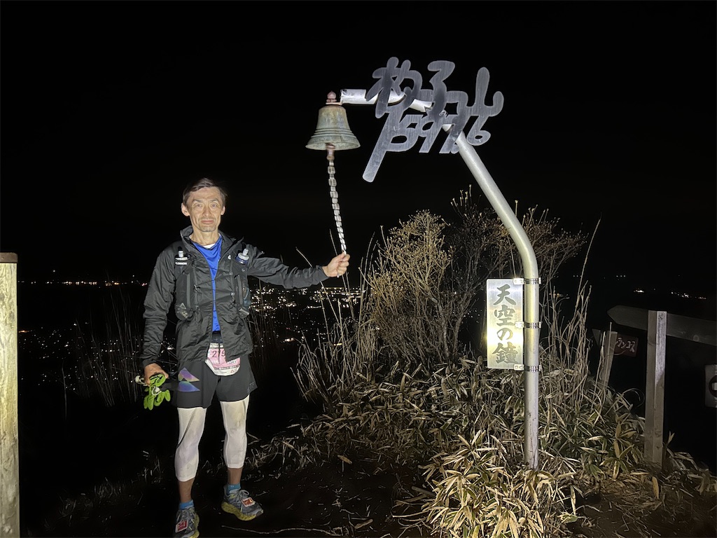 f:id:oga-jun:20230502063406j:image f:id:oga-jun:20230502063406j:image