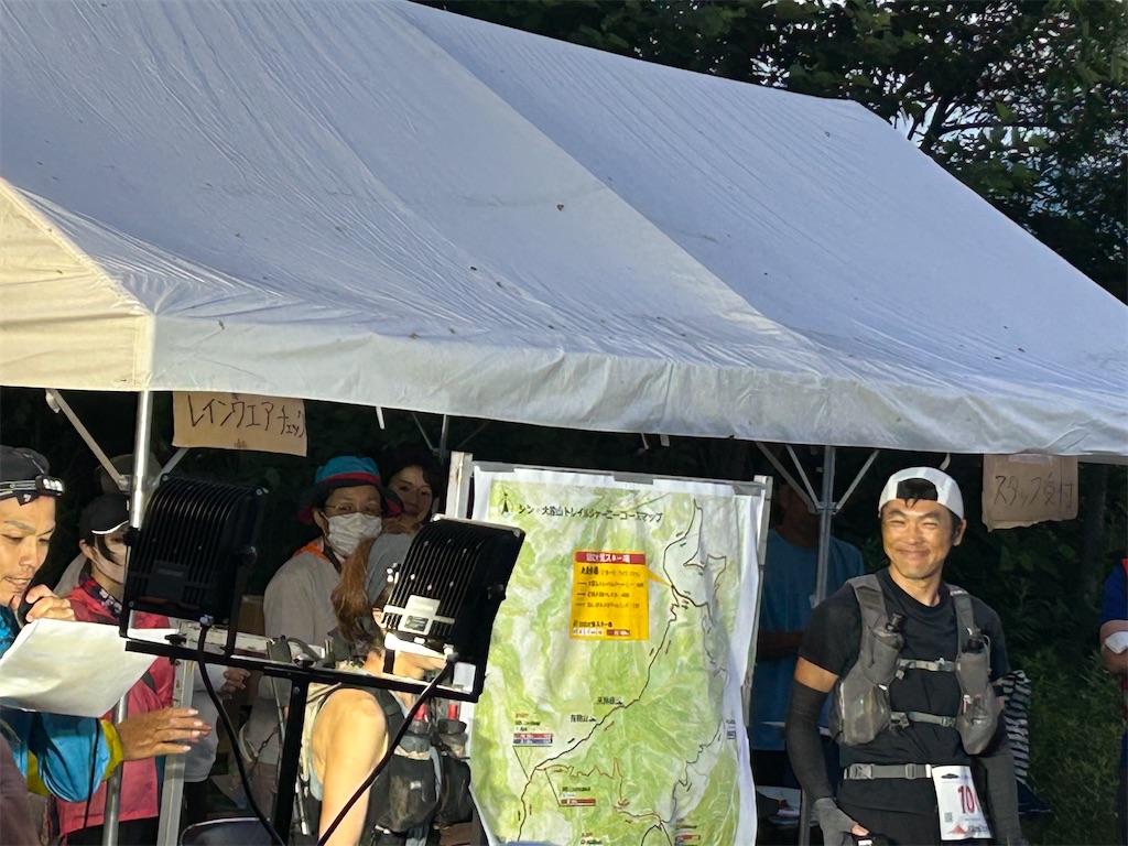 f:id:oga-jun:20230725213143j:image f:id:oga-jun:20230725213143j:image