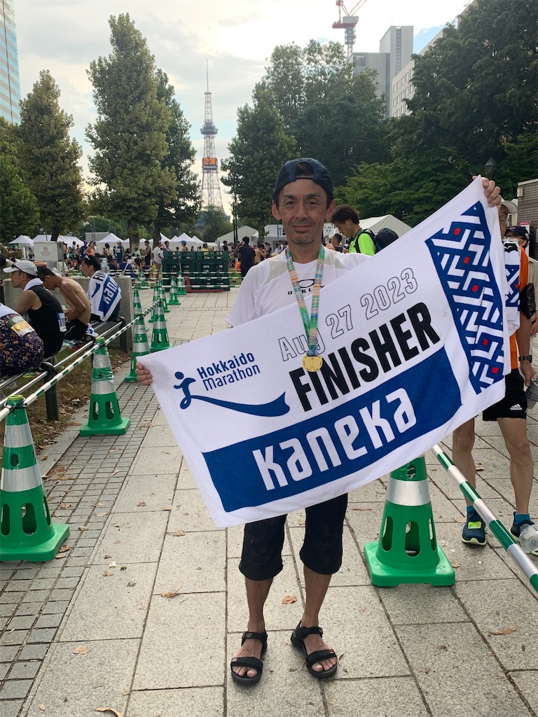 f:id:oga-jun:20230828221353j:image f:id:oga-jun:20230828221353j:image