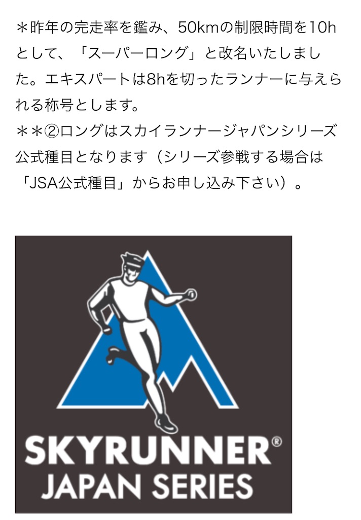 f:id:oga-jun:20240627225201j:image f:id:oga-jun:20240627225201j:image