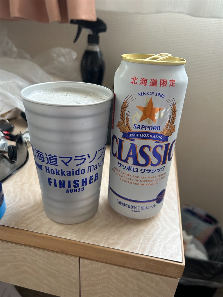 f:id:oga-jun:20240827055438j:image f:id:oga-jun:20240827055438j:image