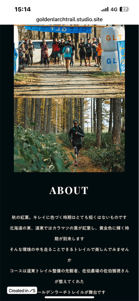 f:id:oga-jun:20251011151448p:image
