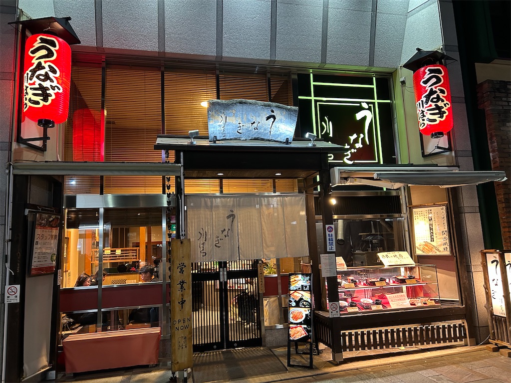 f:id:oga-jun:20251214204901j:image f:id:oga-jun:20251214204901j:image