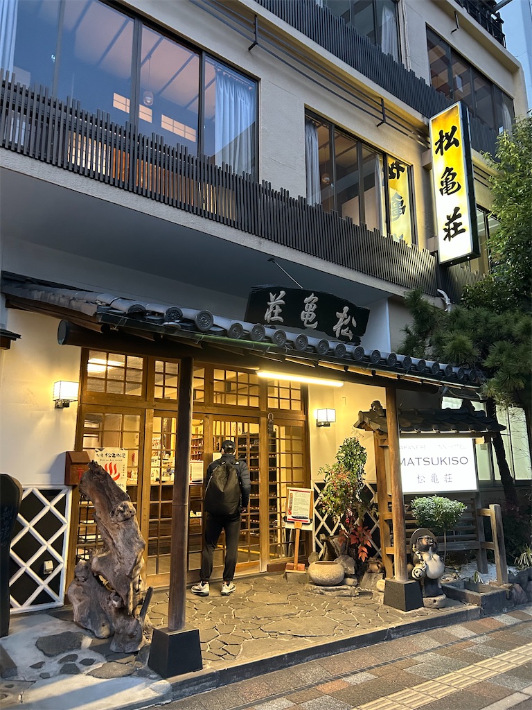 f:id:oga-jun:20260208162937j:image f:id:oga-jun:20260208162937j:image