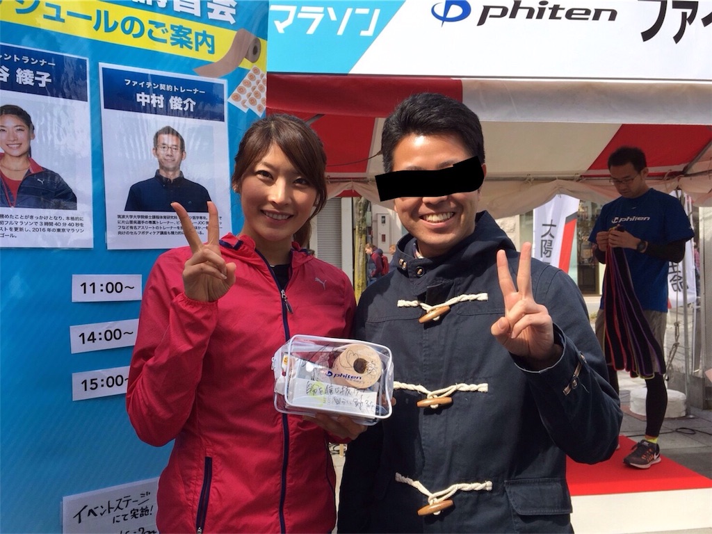 f:id:oga-mr-x:20170306225728j:image f:id:oga-mr-x:20170306225728j:image