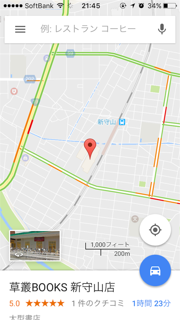 f:id:oga-mr-x:20170327214529p:image