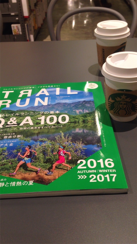 f:id:oga-mr-x:20170327215227j:image