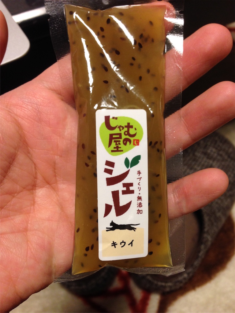 f:id:oga-mr-x:20170403001902j:image f:id:oga-mr-x:20170403001902j:image