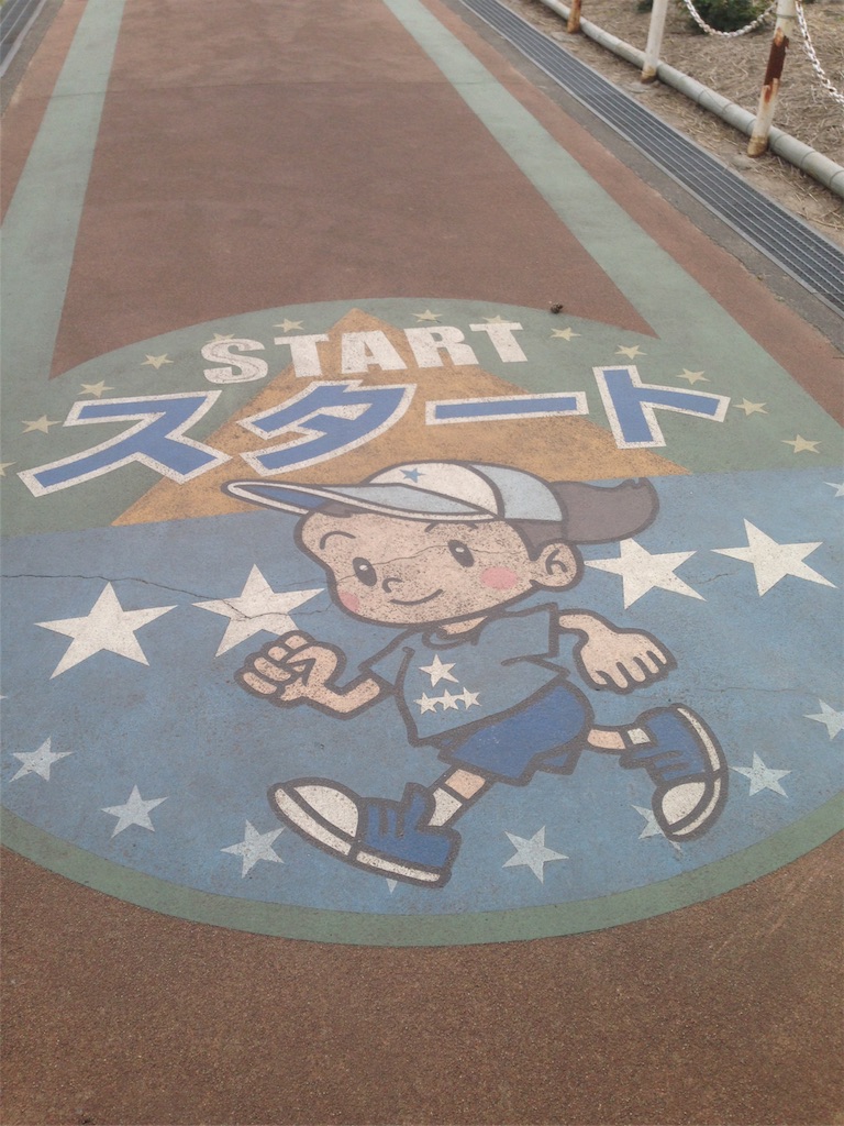 f:id:oga-mr-x:20170504094353j:image