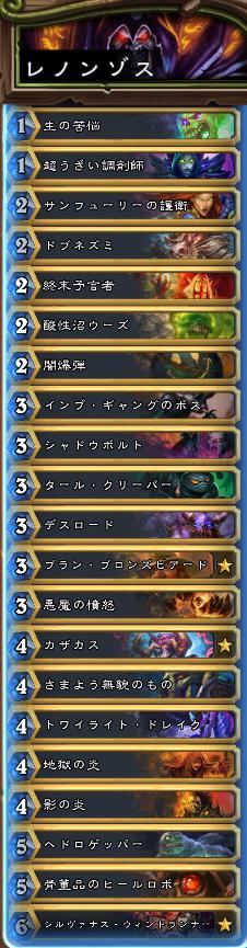 f:id:oga828:20170515110359j:plain f:id:oga828:20170515110359j:plain