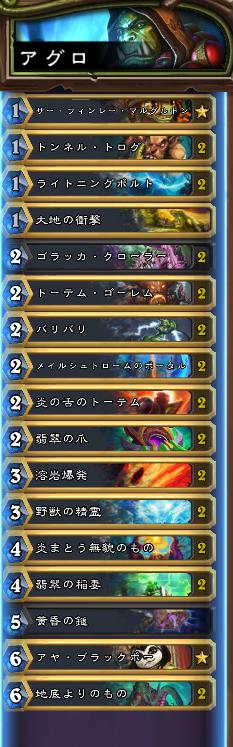 f:id:oga828:20170515194148j:plain f:id:oga828:20170515194148j:plain
