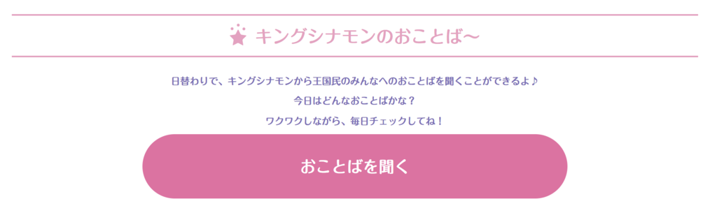 f:id:ogadev46:20181014231218p:plain f:id:ogadev46:20181014231218p:plain