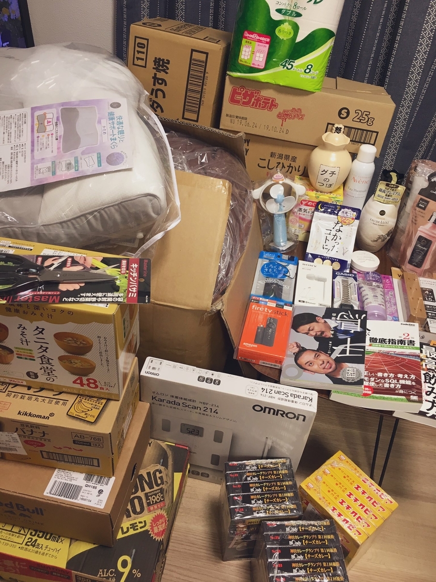 f:id:ogadev46:20190715215107j:plain