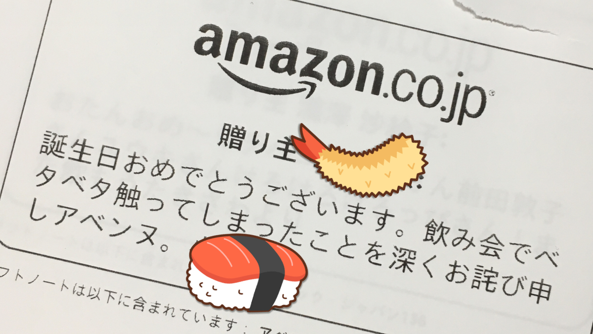 f:id:ogadev46:20190715222817j:plain