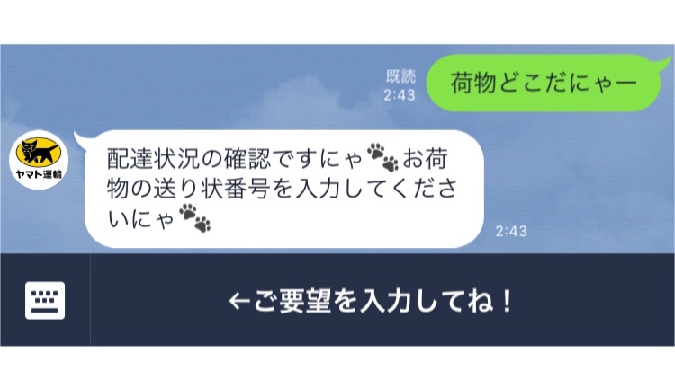 f:id:ogadev46:20190715231032j:plain f:id:ogadev46:20190715231032j:plain