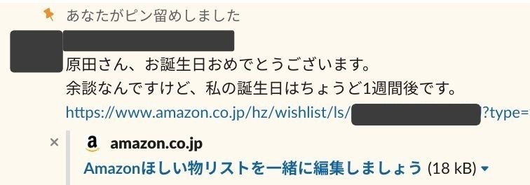 f:id:ogadev46:20190715235425j:plain f:id:ogadev46:20190715235425j:plain