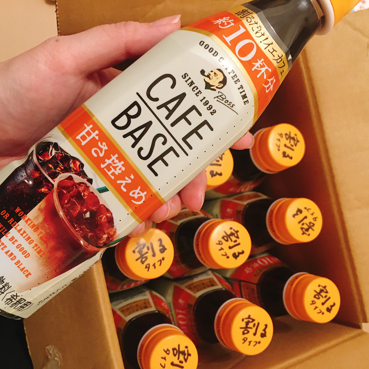f:id:ogadev46:20200715211708j:plain