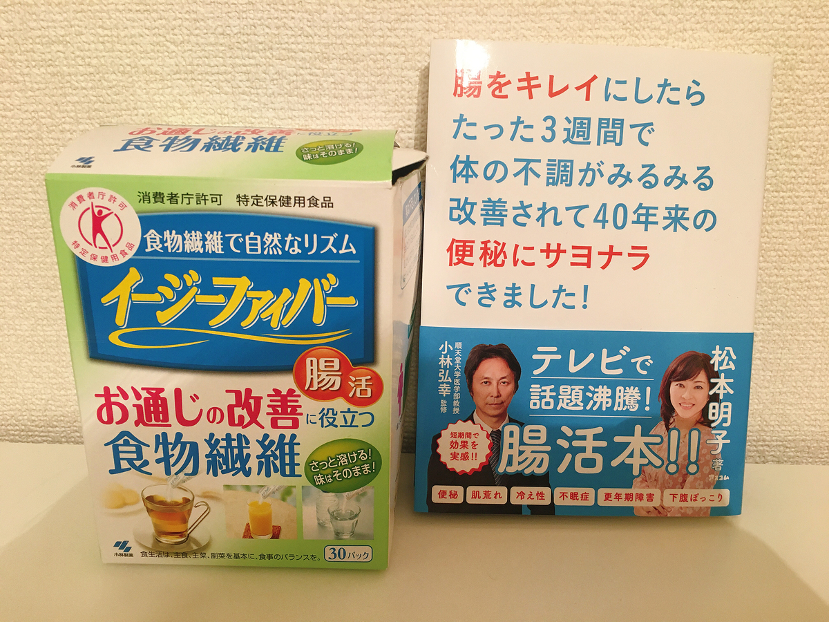 f:id:ogadev46:20200715211738j:plain