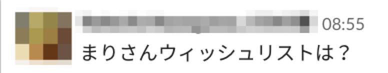f:id:ogadev46:20200715212028p:plain