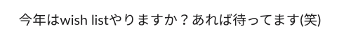f:id:ogadev46:20200715212034p:plain