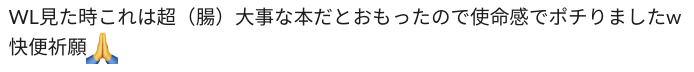 f:id:ogadev46:20200715213605p:plain