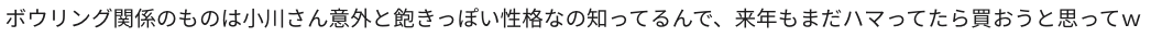 f:id:ogadev46:20200715215841p:plain