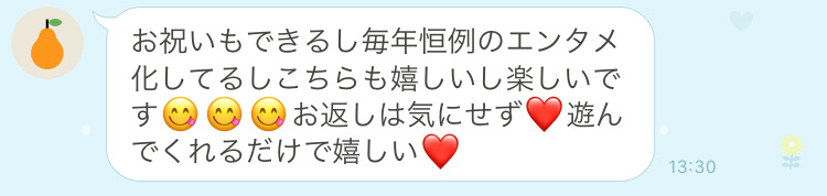 f:id:ogadev46:20200721135257j:plain