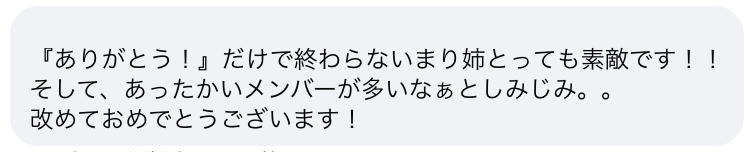 f:id:ogadev46:20200721135620p:plain