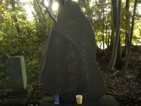 神野熊野神社東