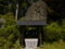 三嶋神社 - 長野市鬼無里