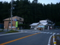 20090920055308