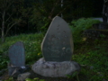 [神社]白髭神社 - 長野市鬼無里祖山