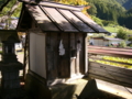 [神社]荒倉神社 - 長野市鬼無里新倉