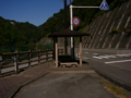 千曲川