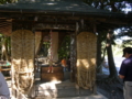 [神社]大王神社 拝殿？ - 松本市大王わさび農場内