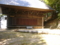 足長神社 - 諏訪市四賀