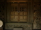 足長神社 - 諏訪市四賀