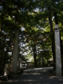 [神社][鳥居]諏訪大社 下社秋宮