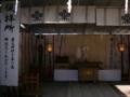 [神社]諏訪大社 下社春宮