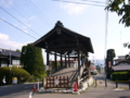 [神社]諏訪大社 下社春宮 下馬橋